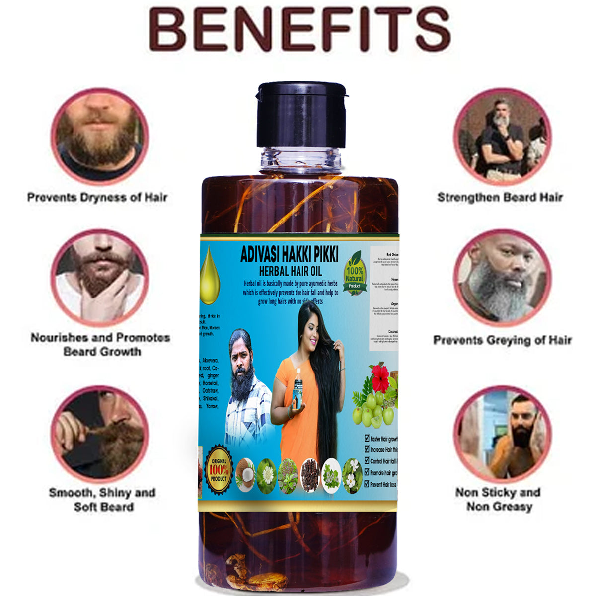 Hakki Pikki Shop - Adivasi Herbal Hair Oil