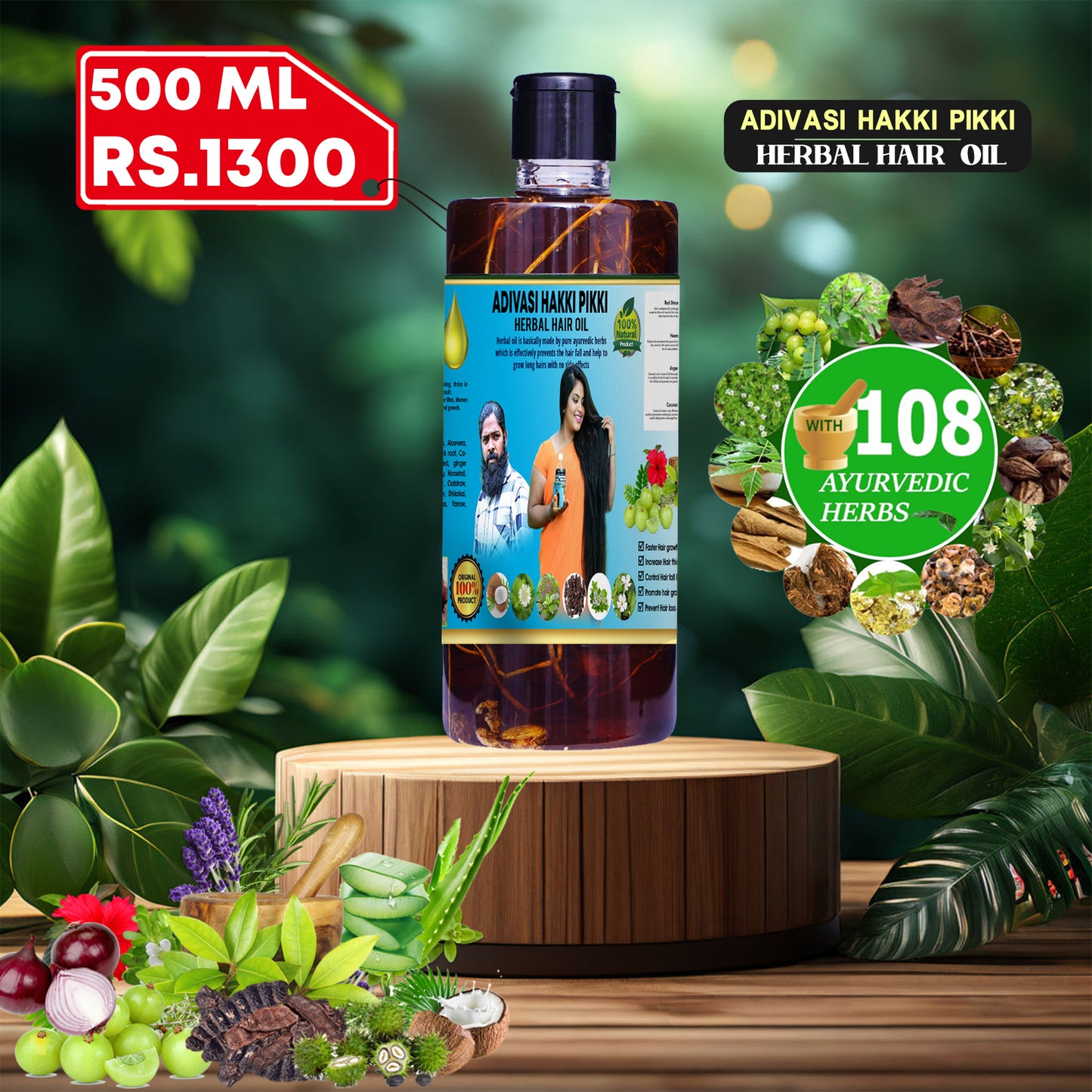 Hakki Pikki Shop - Adivasi Herbal Hair Oil