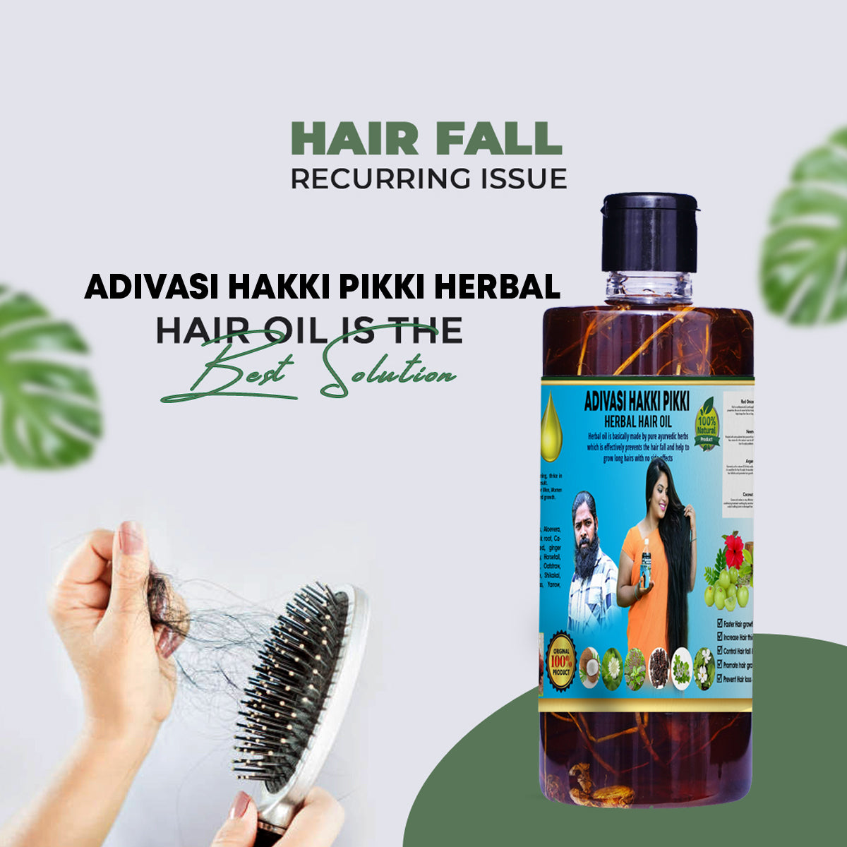 Hakki Pikki Shop - Adivasi Herbal Hair Oil