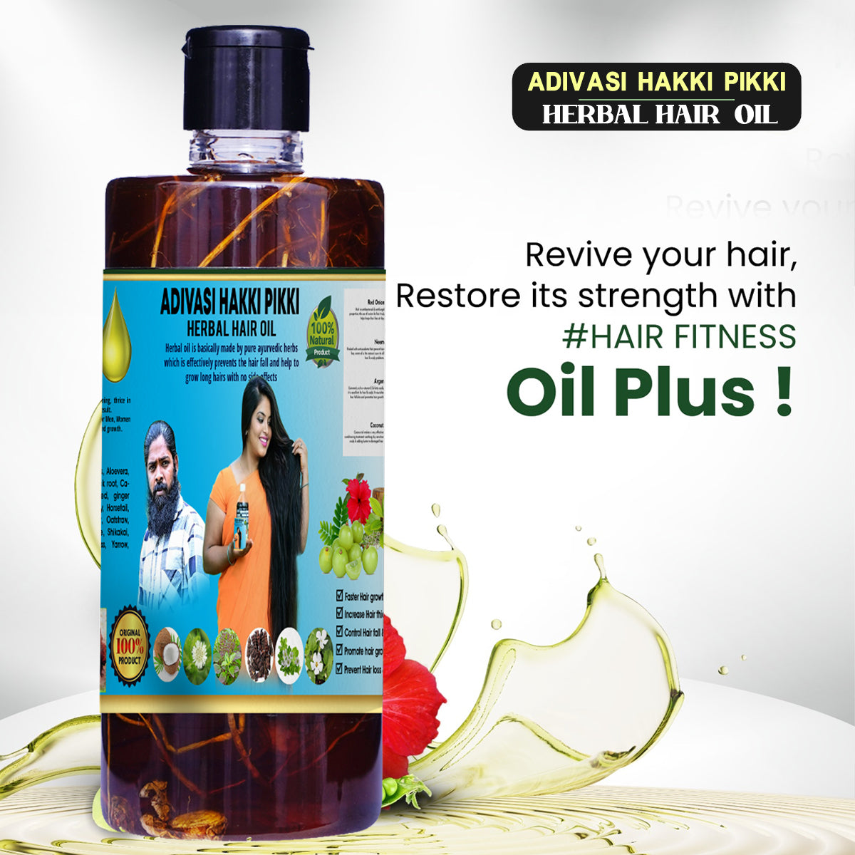 Hakki Pikki Shop - Adivasi Herbal Hair Oil