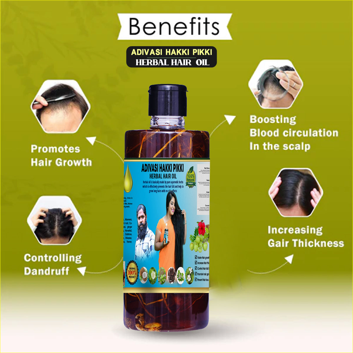 Hakki Pikki Shop - Adivasi Herbal Hair Oil