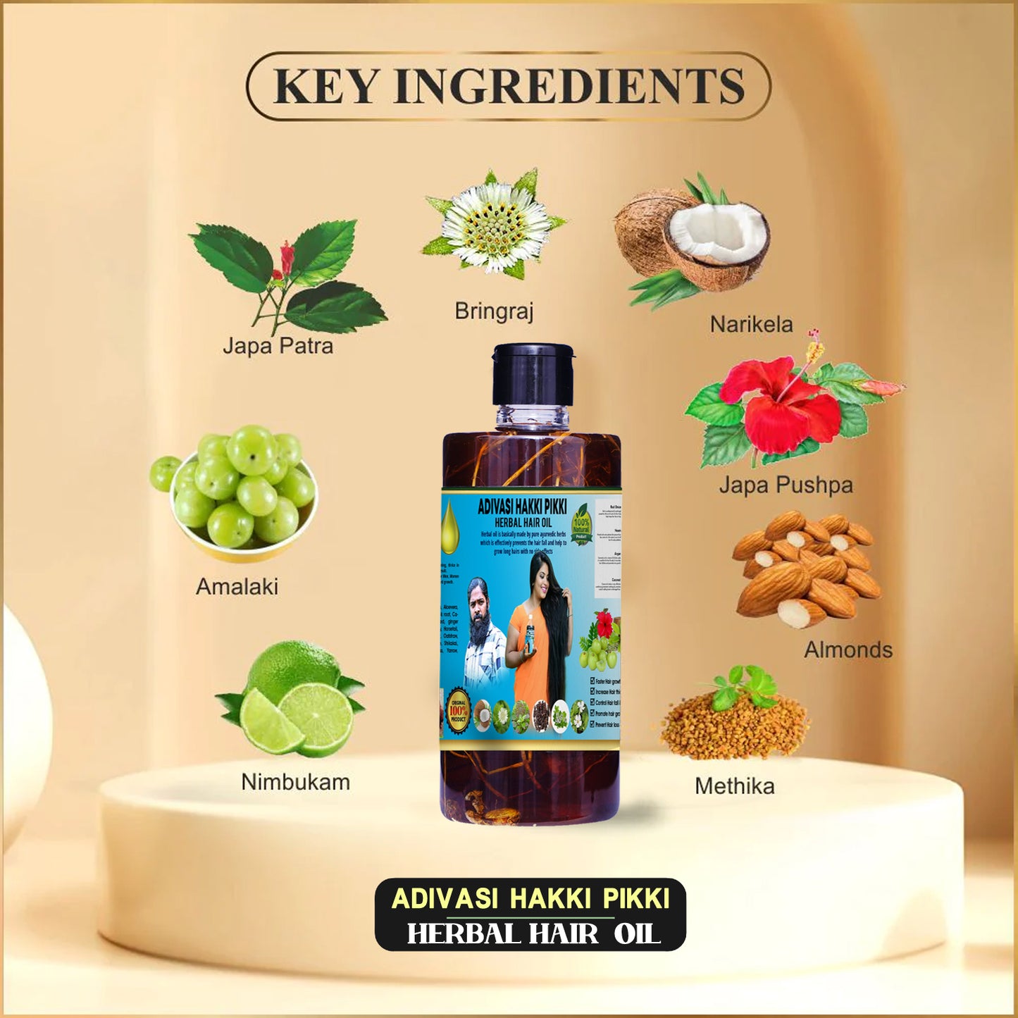 Hakki Pikki Shop - Adivasi Herbal Hair Oil