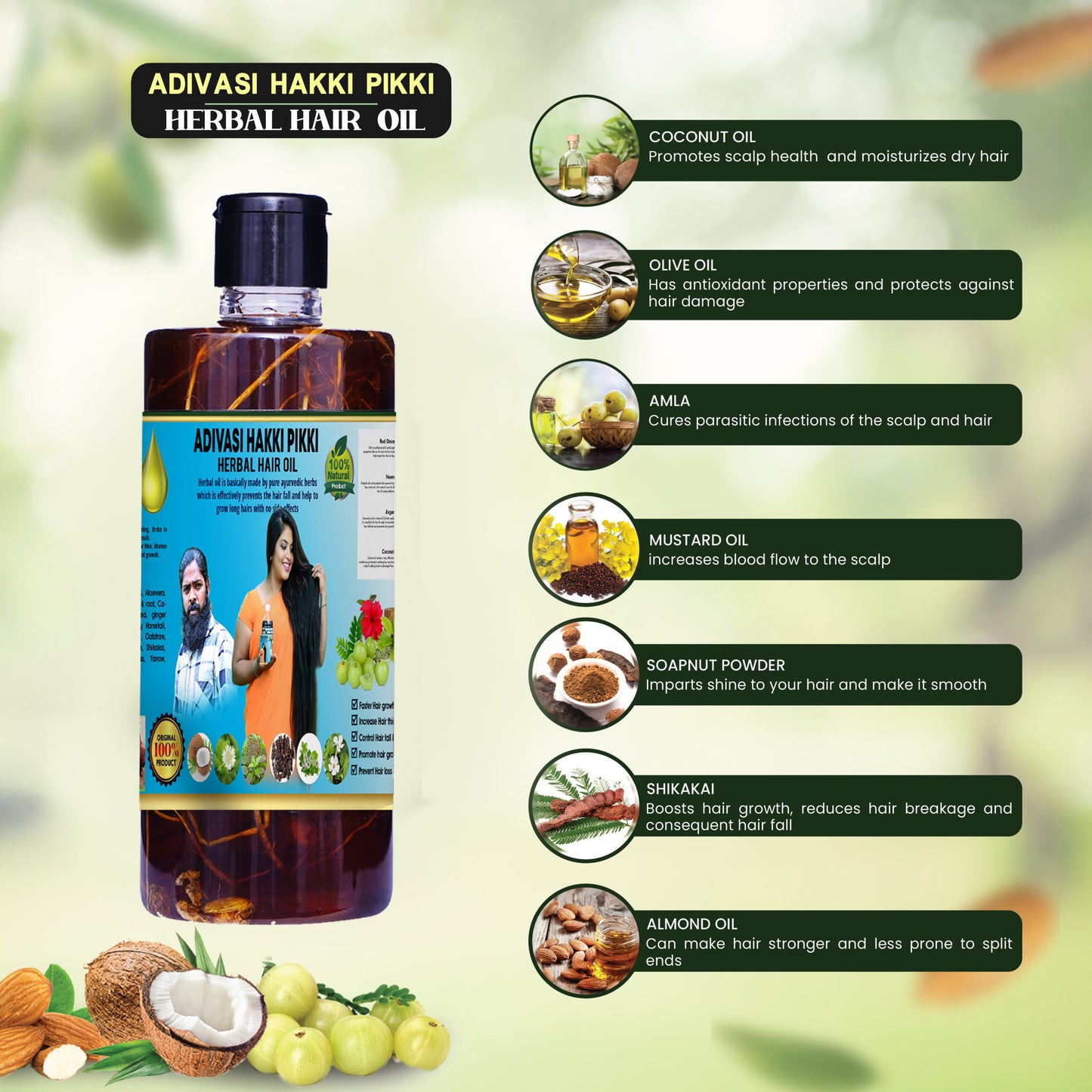 Hakki Pikki Shop - Adivasi Herbal Hair Oil